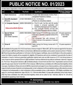 Pakistan Atomic Energy Jobs 2023 Online Apply