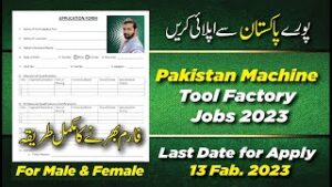 Latest Pakistan Machine Tool Factory Govt of Pakistan Jobs 2023 - Educationskill